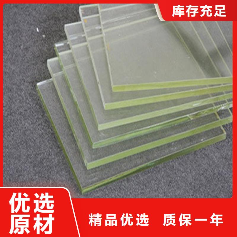 铅玻璃铅衣厂家工厂现货供应厂家直销省心省钱