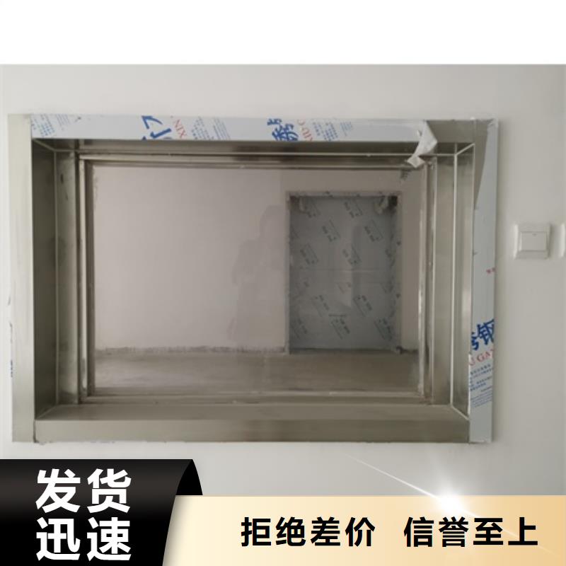 辐射防护铅玻璃直销厂家品质服务诚信为本