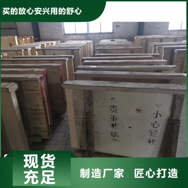 射线防护铅玻璃售后无忧大厂同城生产商