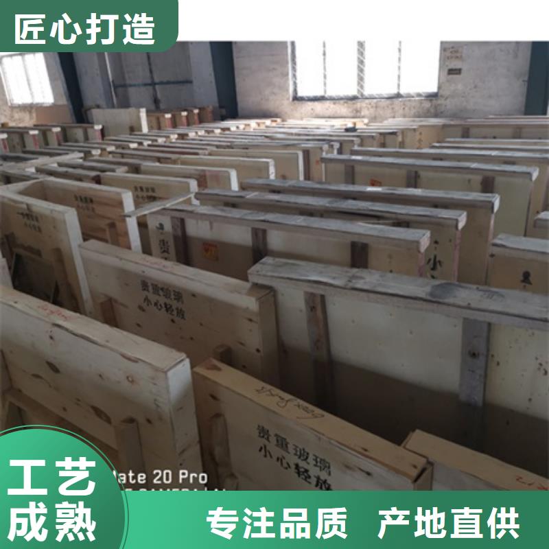 了解辐射防护铅玻璃-按需求定制买的放心安兴用的舒心