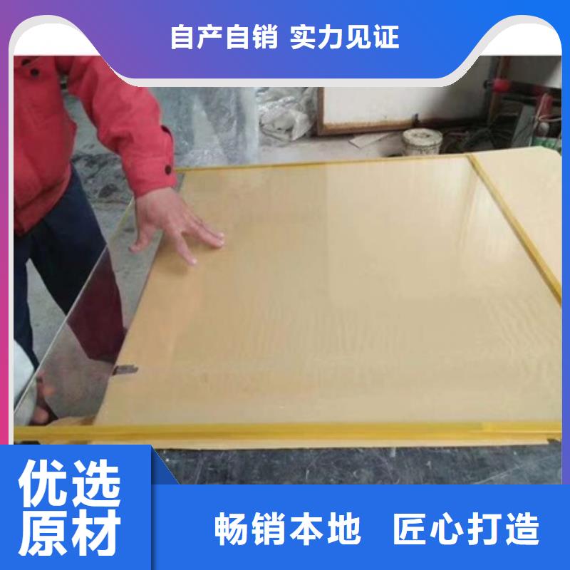探伤铅玻璃图片支持批发零售