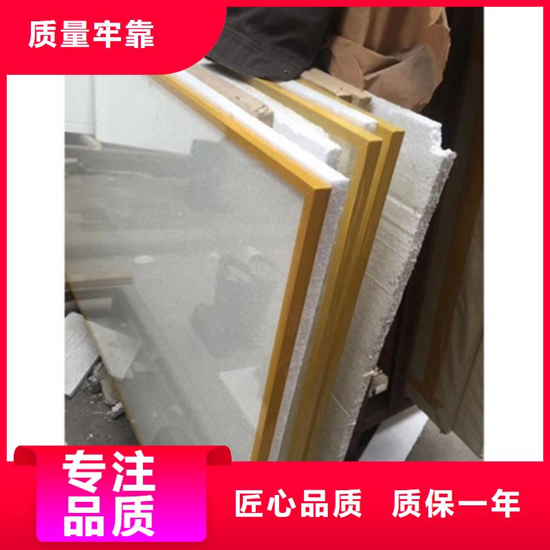 高性能辐射玻璃-我们只做高品质打造好品质