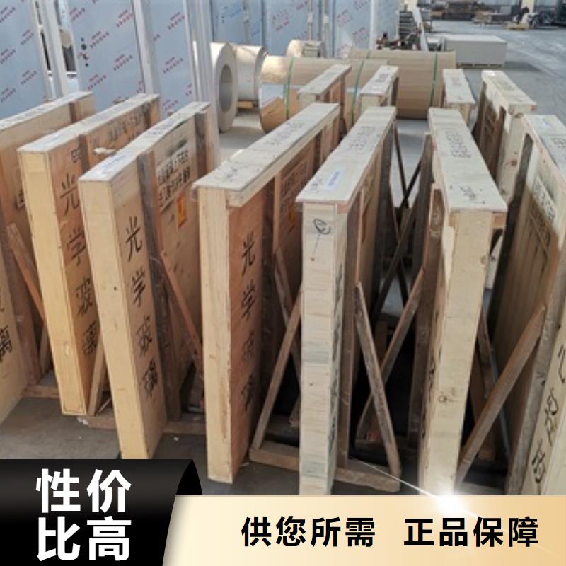 X光室铅玻璃-X光室铅玻璃实力强用心做好每一件产品