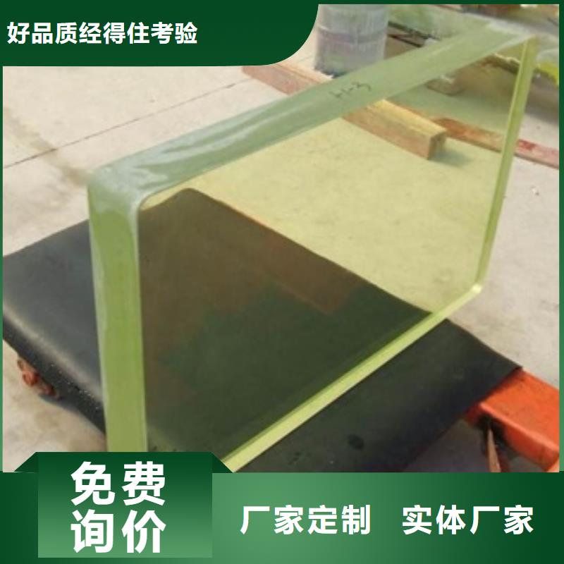 CT机房辐射防护观察窗-本地厂家货源报价