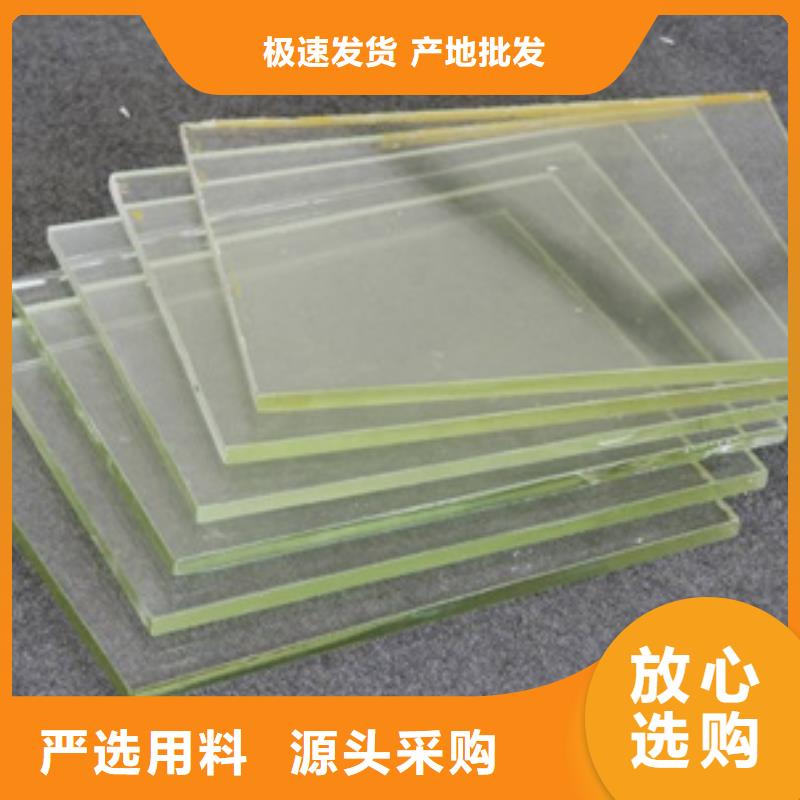 漯河铅玻璃、铅玻璃厂家直销—薄利多销