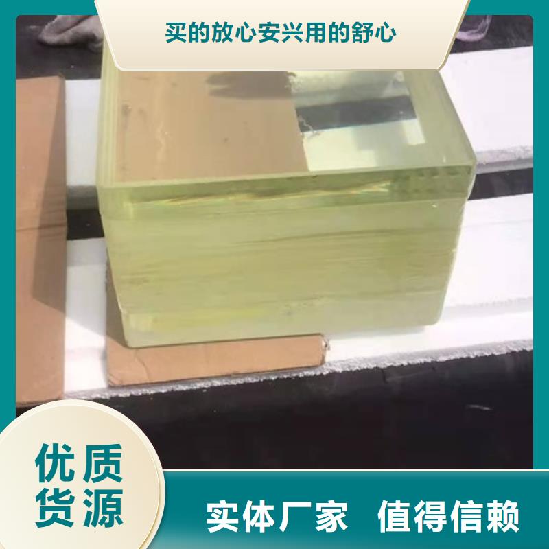 CT机房防辐射铅玻璃厂家现货供应同城服务商