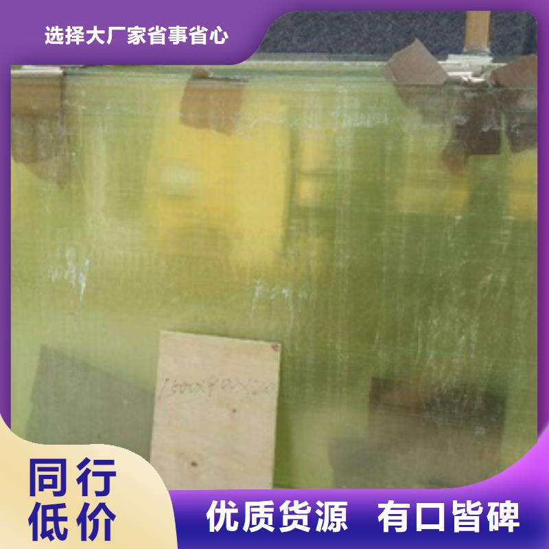 高晶铅玻璃经验充足可定制
