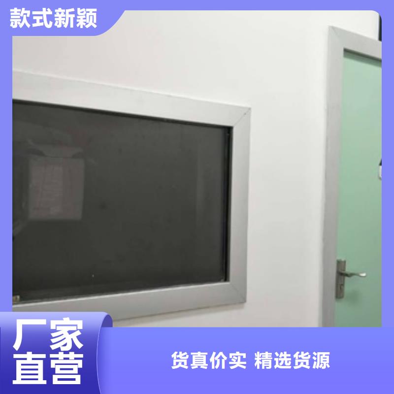供应观察窗铅玻璃认准博瑞达同城公司