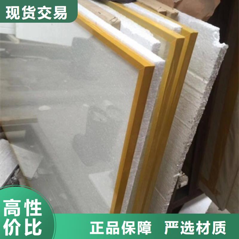 新闻：铅玻璃防护窗生产厂家本地生产商