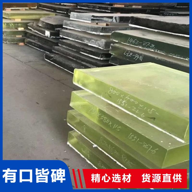 高性能辐射玻璃厂家-点击领取样品批发供应