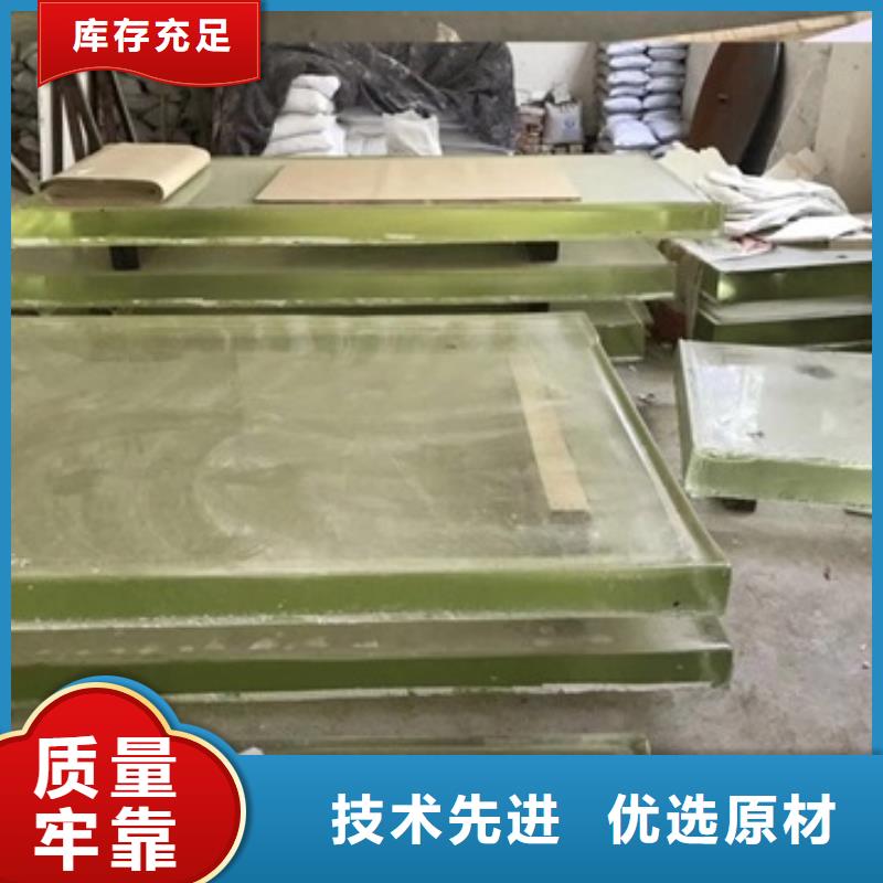 防辐射铅玻璃厂家服务至上同城供应商