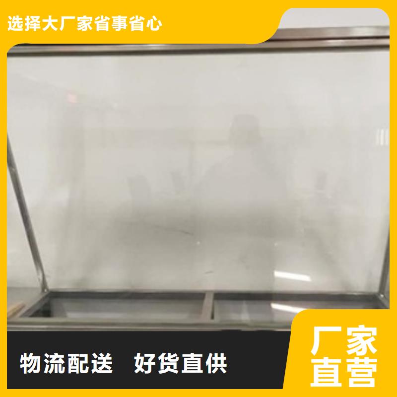 防辐射铅玻璃生产技术精湛材质实在