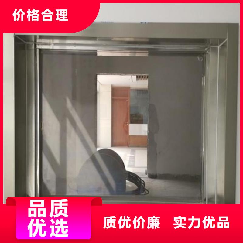 防辐射铅玻璃生产厂家-型号齐全一站式采购商
