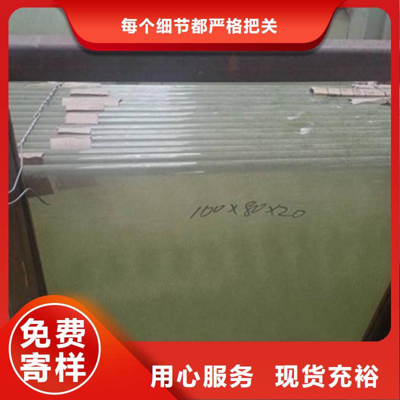 高性能辐射玻璃,高性能辐射玻璃生产品牌批发货源