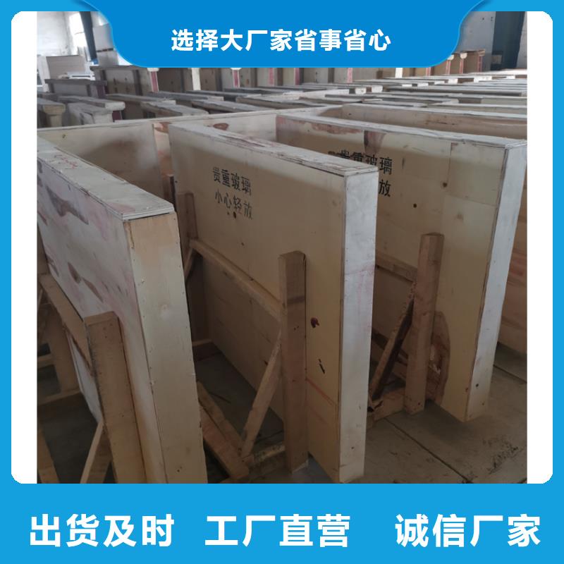 专业销售手术室门铅玻璃-省心专注质量