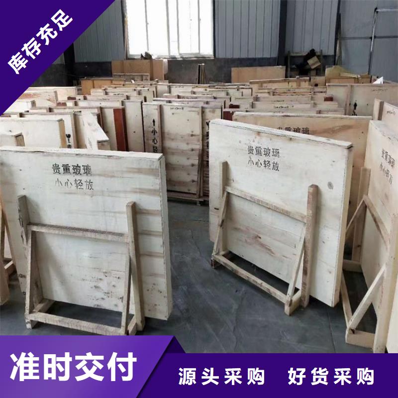 批发DR室铅玻璃_诚信企业同城经销商