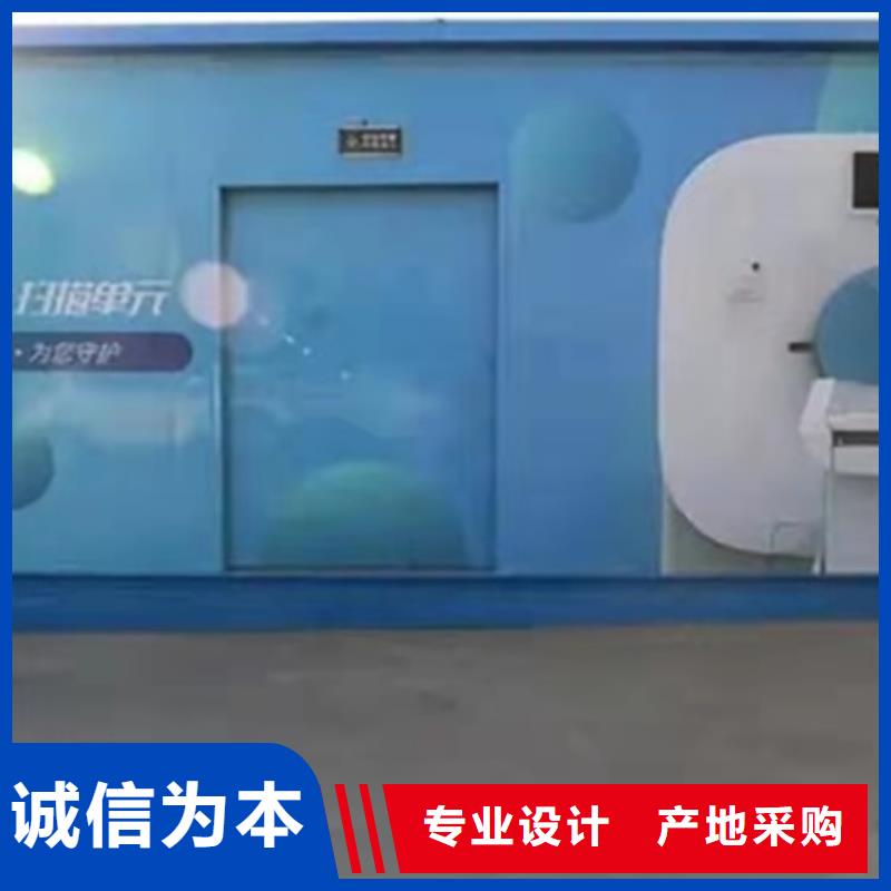 优惠的防护铅房实力厂家同城生产厂家