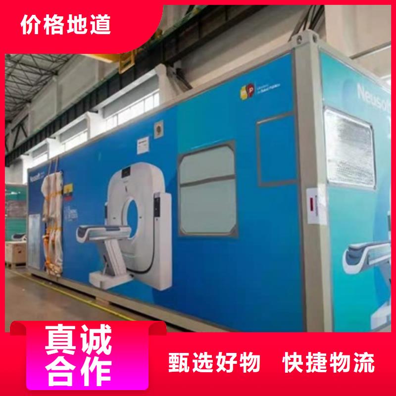 方舱防护屏优选厂家当地生产商