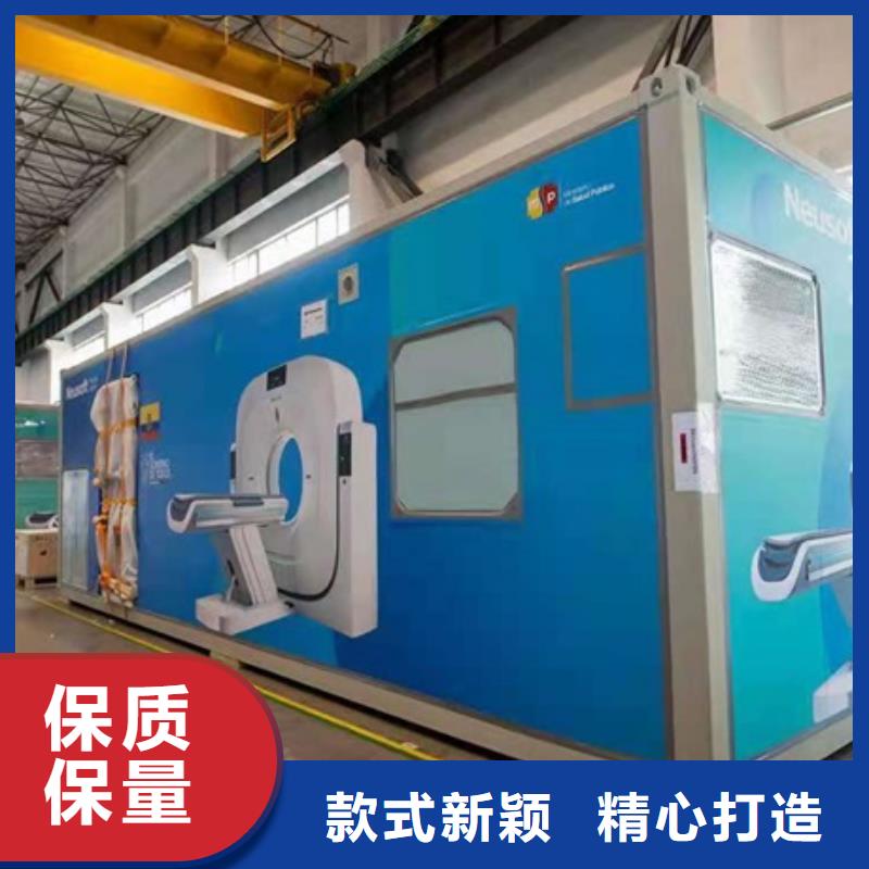 防辐射铅房市场价格品质优良