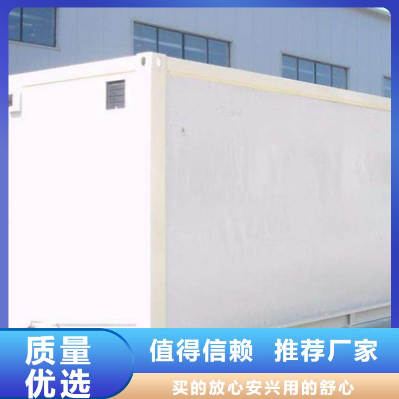 卖X光移动方舱的厂家当地生产商
