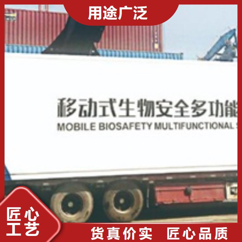 x射线方舱质量优质的厂家货源稳定