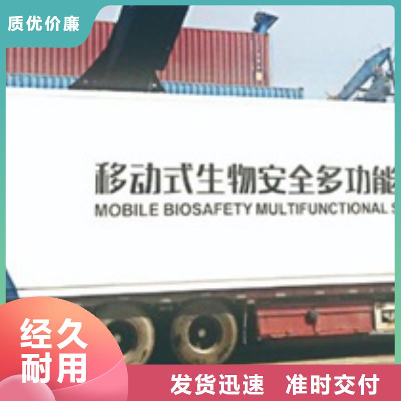移动ct方舱厂家好品质厂家规格全