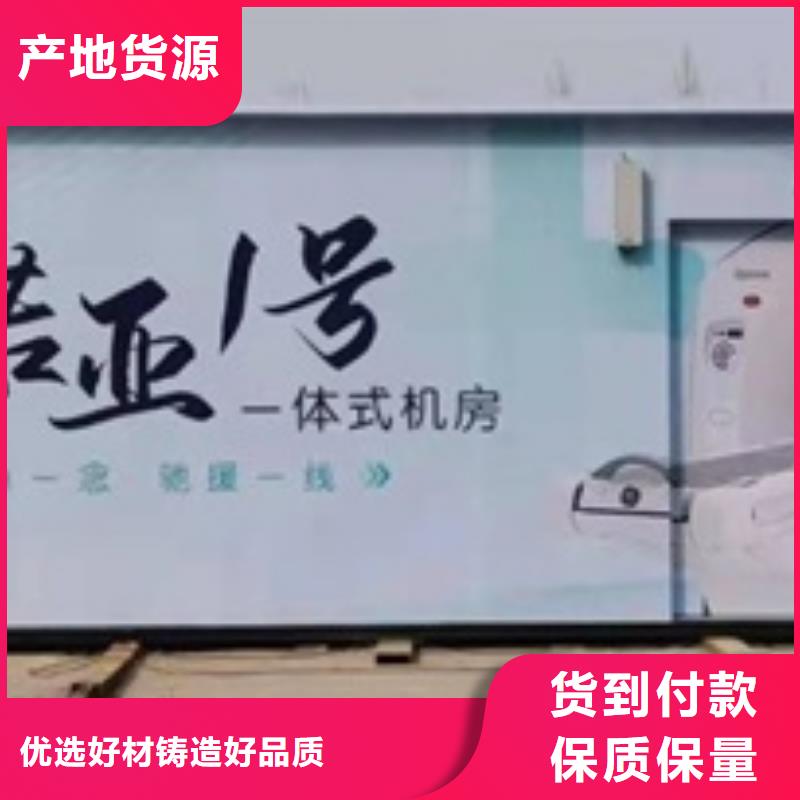 方舱_医院防辐射铅门当地货源海量现货直销