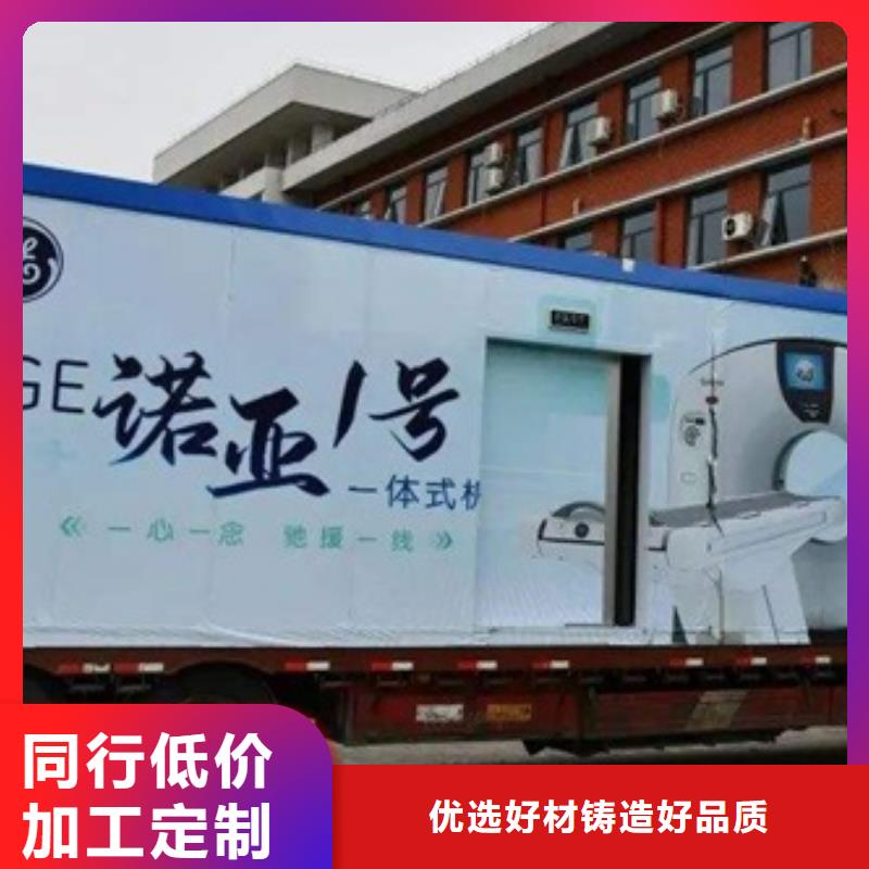 优质工业探伤铅房库存充足高品质现货销售