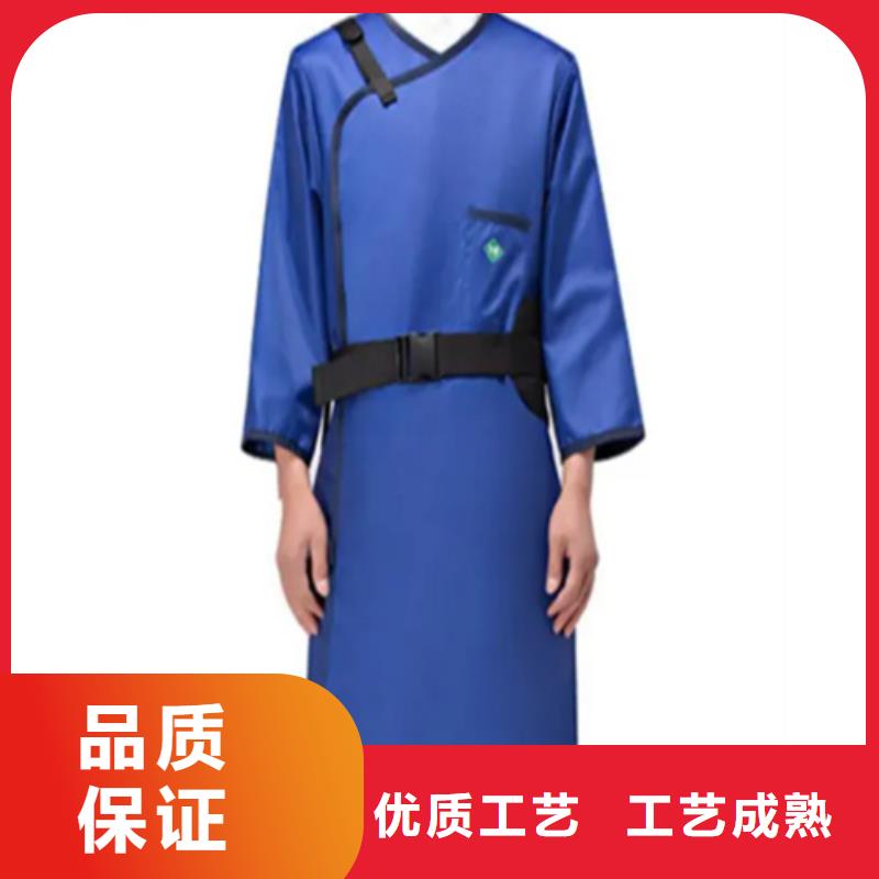 防辐射服业内好评同城生产商