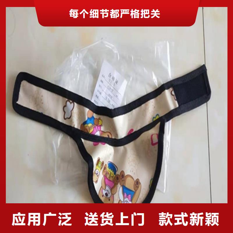 常年供应当量防辐射器材-优质本地厂家
