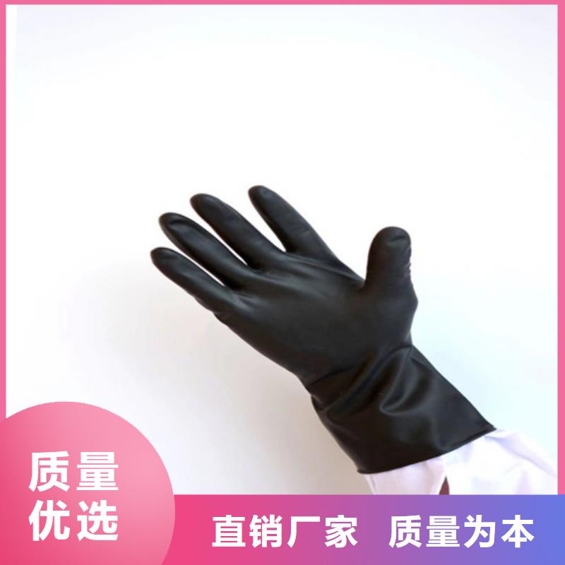 2025采购##铅胶衣##品种齐全精心打造