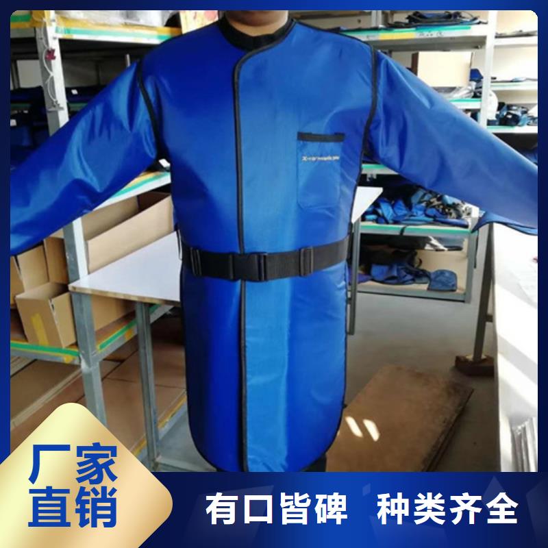 防护铅围领常规型号大量现货厂家实力雄厚
