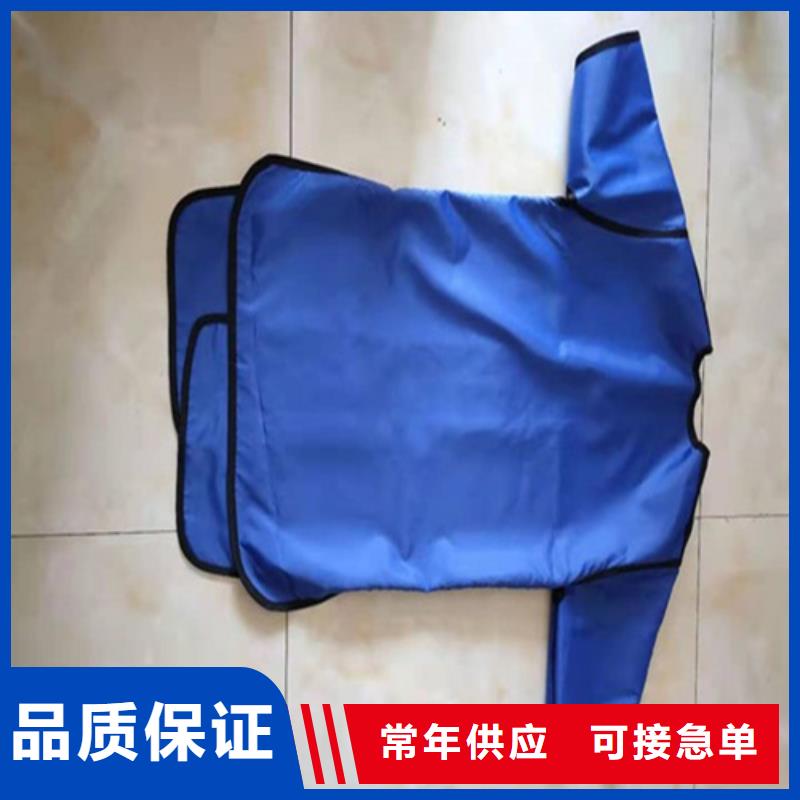 防护铅围领源头好货产品优势特点