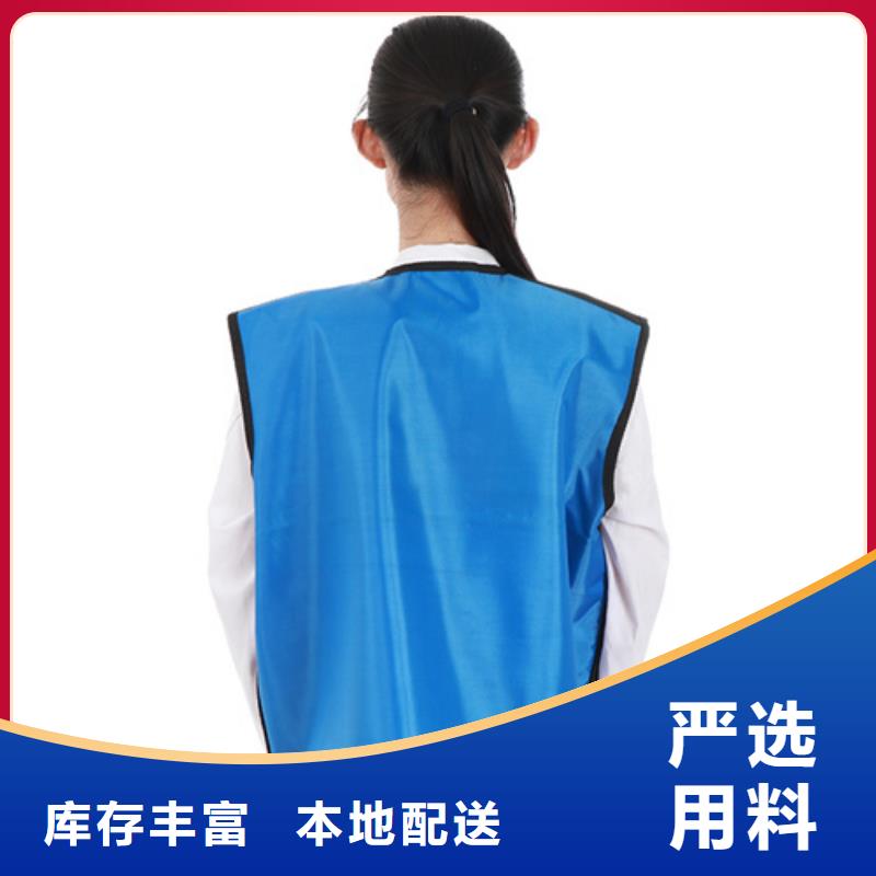 X光室长袖铅衣服买的放心找博瑞达优良材质