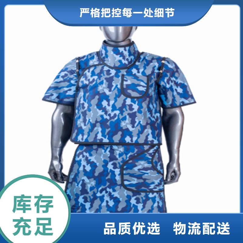 铅胶衣-铅胶衣现货专注质量