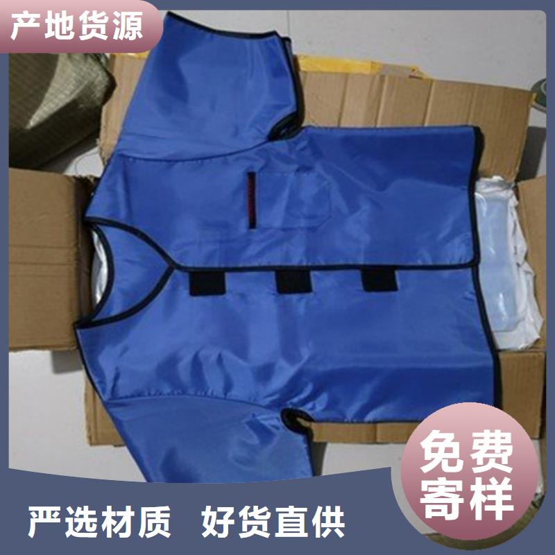 高坎肩式围裙价格交货准时