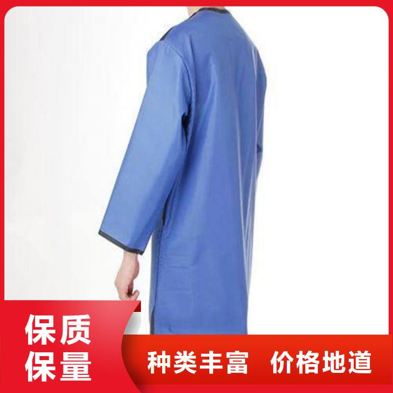 超柔软性铅衣供货及时保证工期同城经销商
