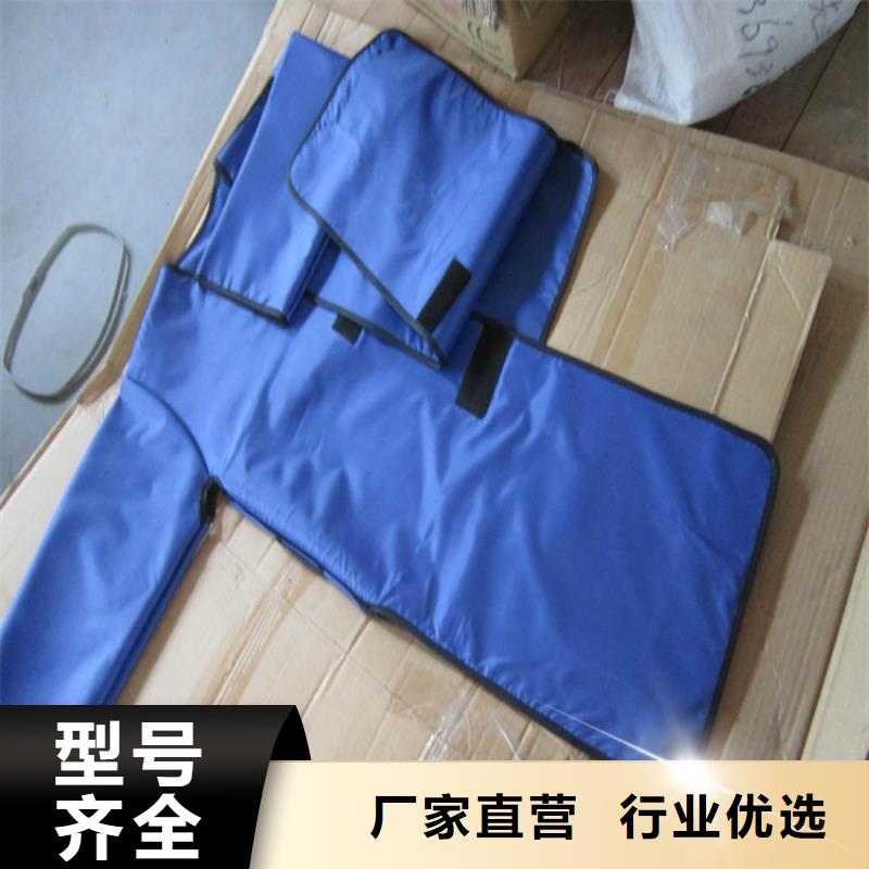 长袖双面铅衣实力工厂同城生产商