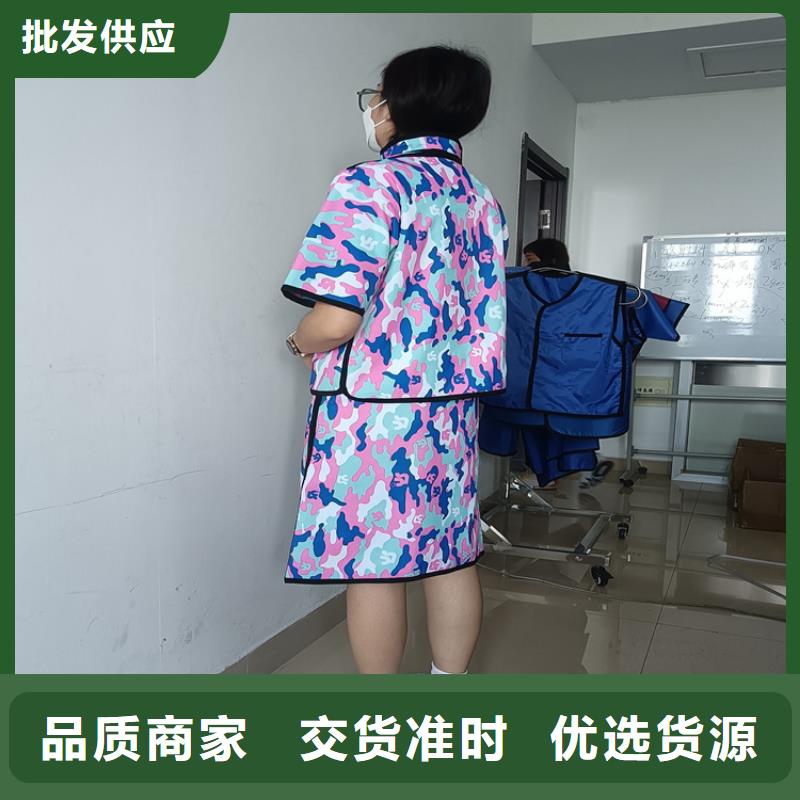 铅衣防辐射工程多行业适用以质量求生存