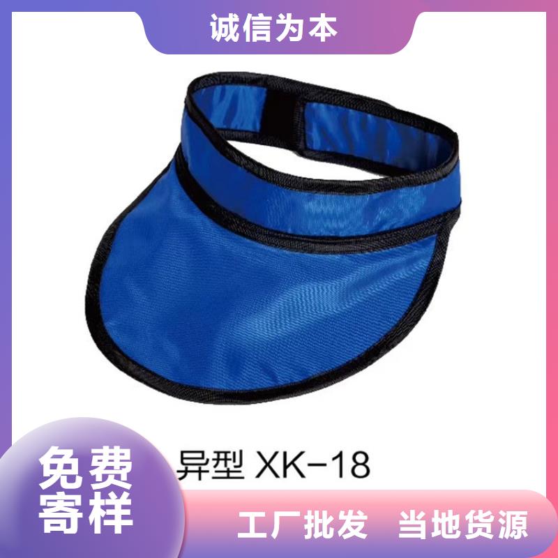 铅衣铅板专业完善售后厂家工艺先进