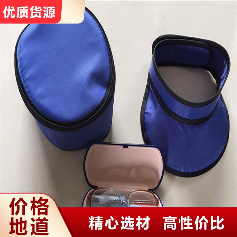长袖连体铅衣市场批发价交货准时