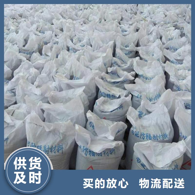 高纯度硫酸钡价格-厂家厂家技术完善
