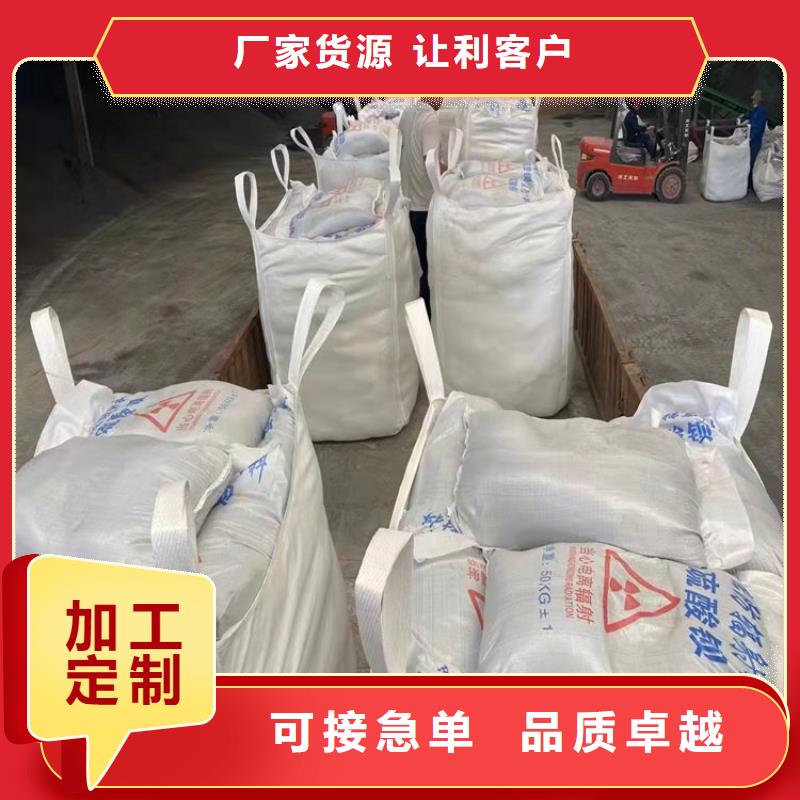 #硫酸钡分#厂家直销当地制造商