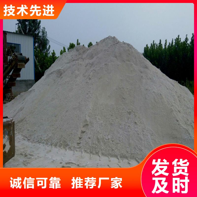 硫酸钡砂铅板厂家客户信赖的厂家当地生产厂家