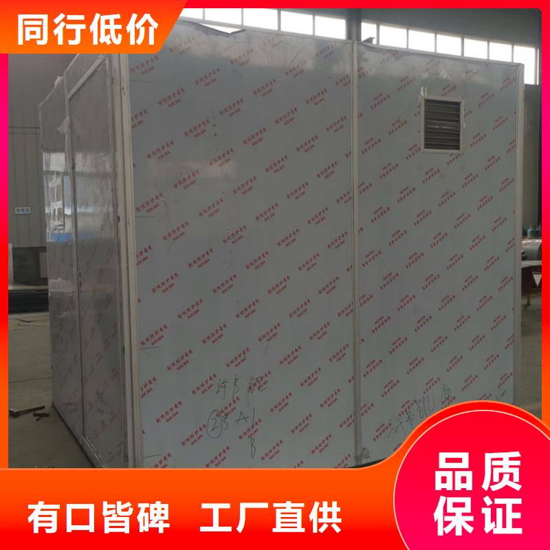 值得信赖的X射线铅房供应商批发商