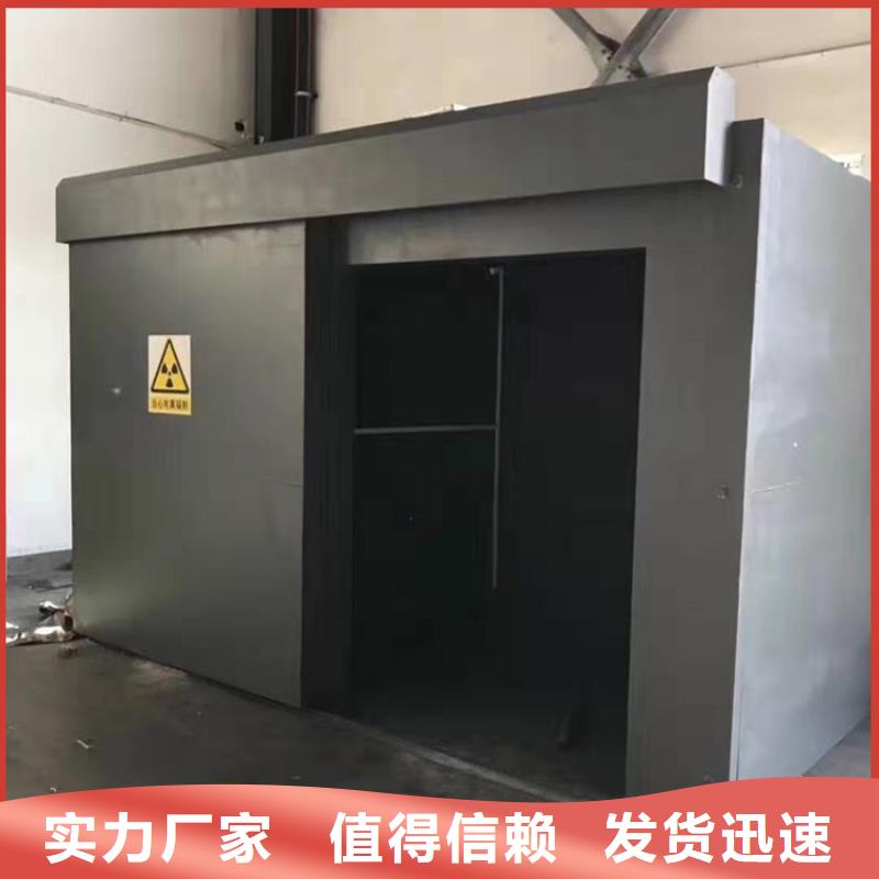 DR室拍片铅房以诚为本欢迎咨询当地货源