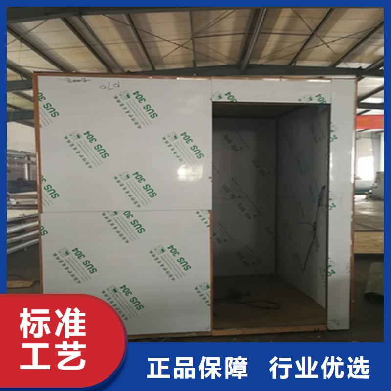 移动铅房-放心采购一站式采购方便省心