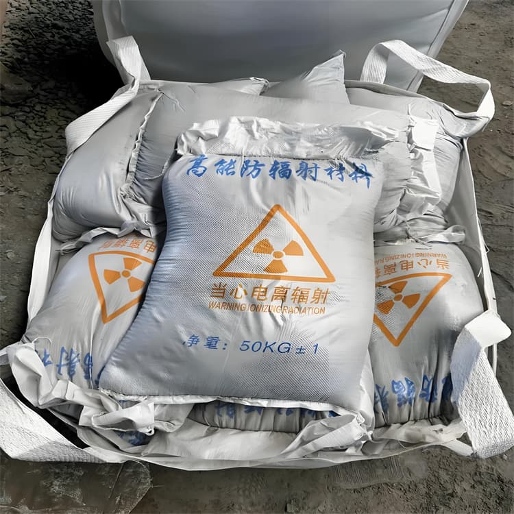 钡砂防辐射涂料-钡砂防辐射涂料实力强