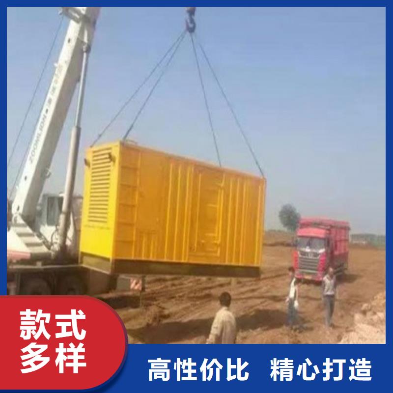 质量合格的300千瓦发电机租赁厂家拥有核心技术优势