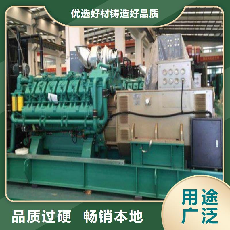 1600千瓦发电机租赁好货不怕比同城品牌